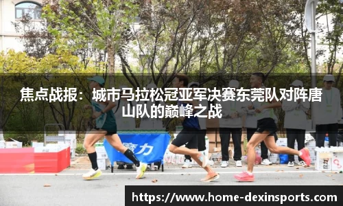 德信体育官方网站
