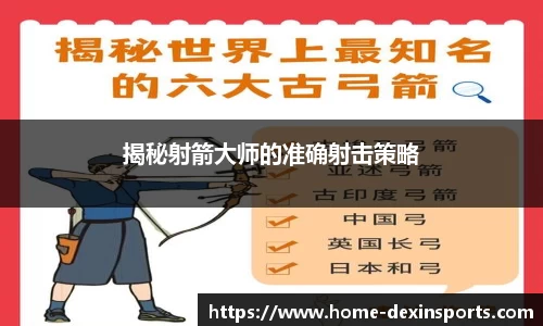 德信体育官网