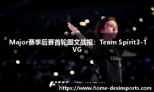 德信体育官方网站