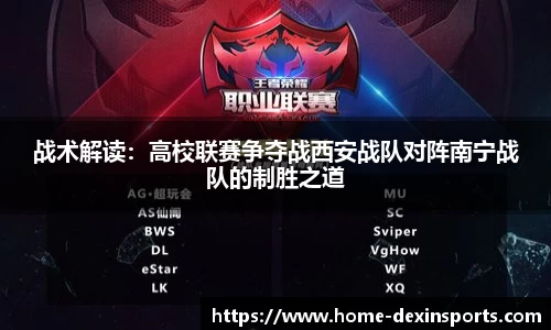 德信体育官方网站