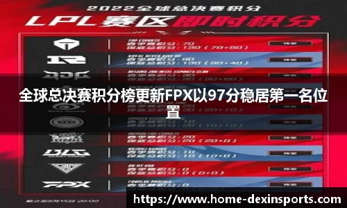 德信体育官方网站