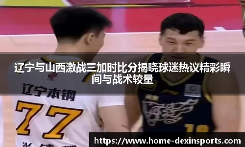 德信体育官方网站